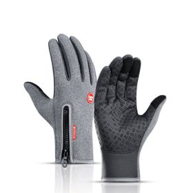 Winter Gloves Touch Screen Riding Motorcycle Sliding Waterproof Sports Gloves With Fleece (Option: Grey-L)