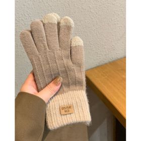 Winter Mittens Brown Striped Embroidered Warm Cycling Spot Universal Cartoon Gloves Ins (Option: Dark khaki)